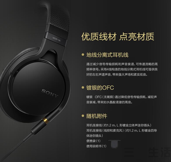 QQ截图20170104174205 QQ截图20170104174205.jpg